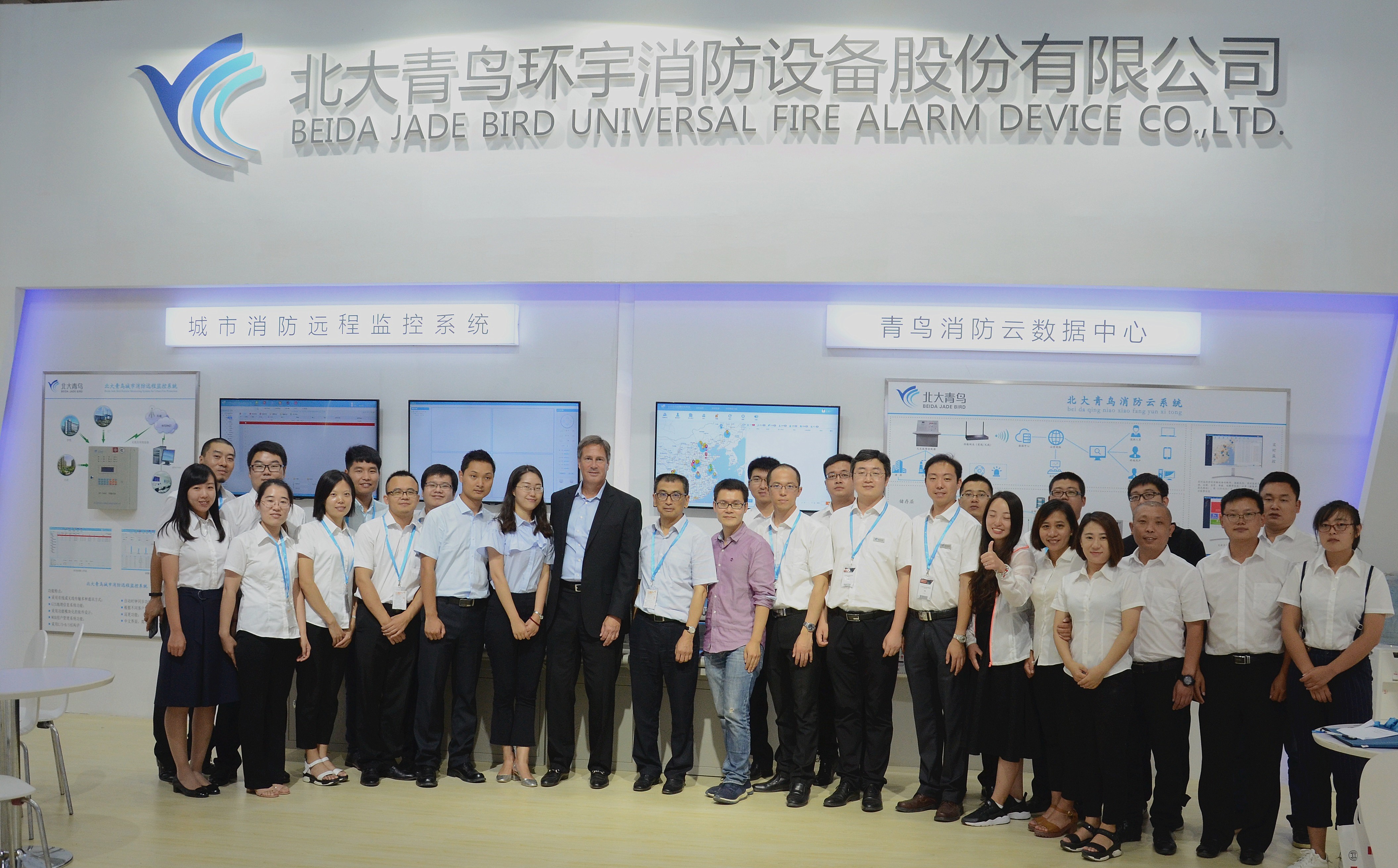 千亿国际(唯一)官方网站登录