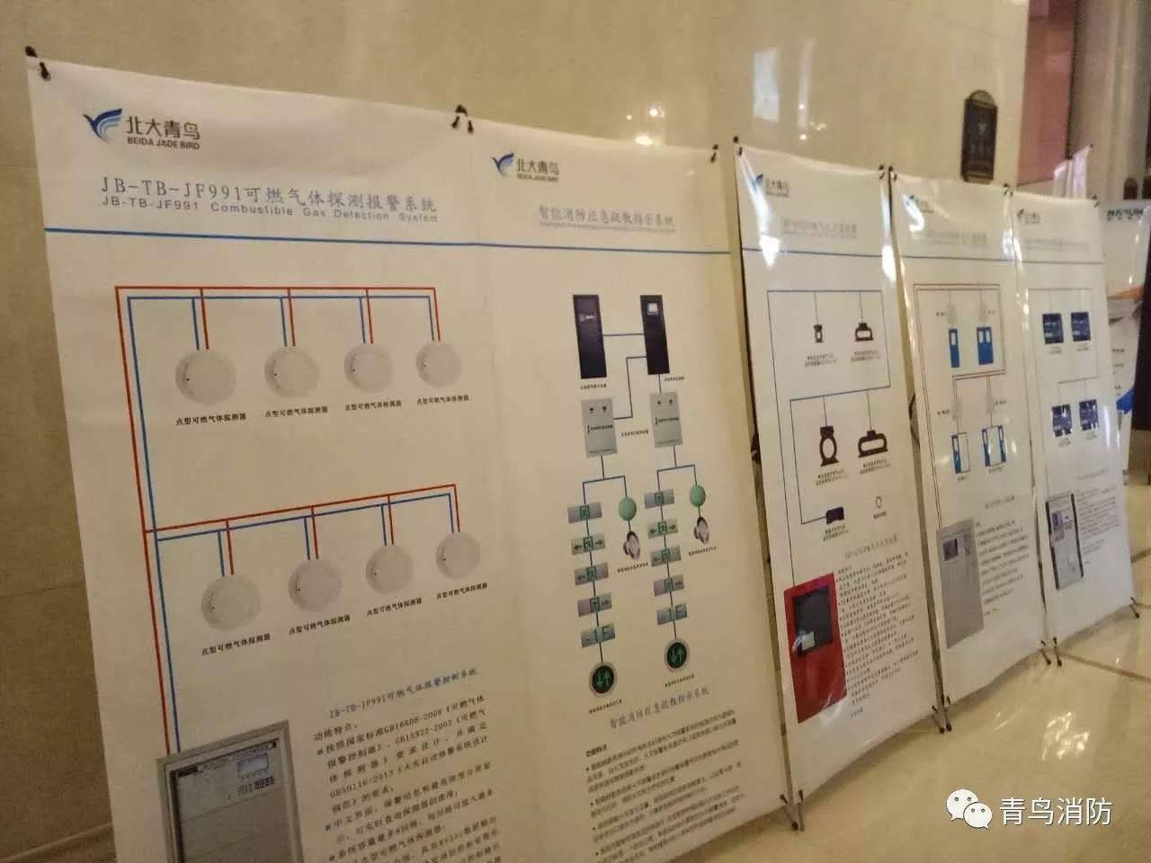 千亿国际(唯一)官方网站登录