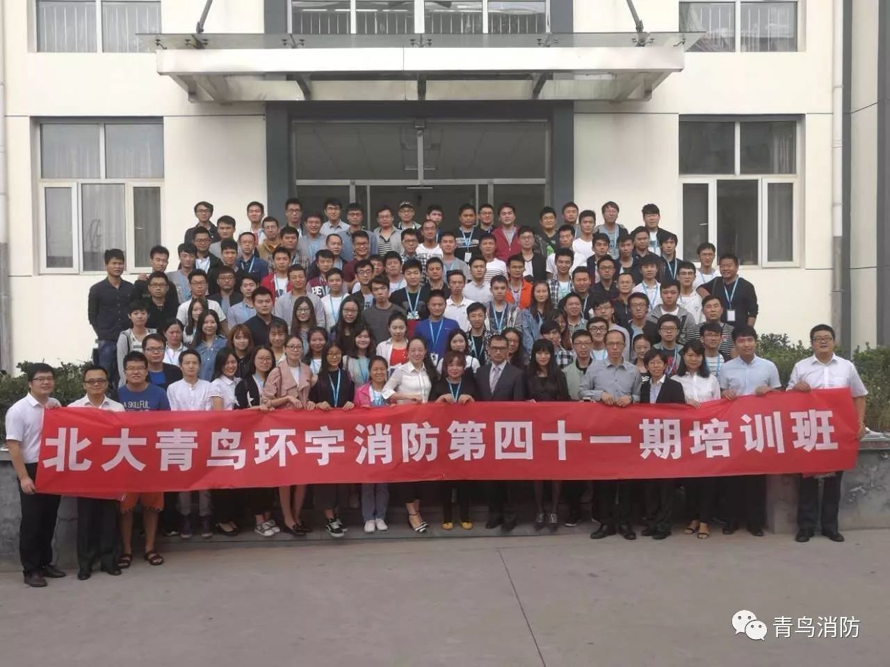 千亿国际(唯一)官方网站登录