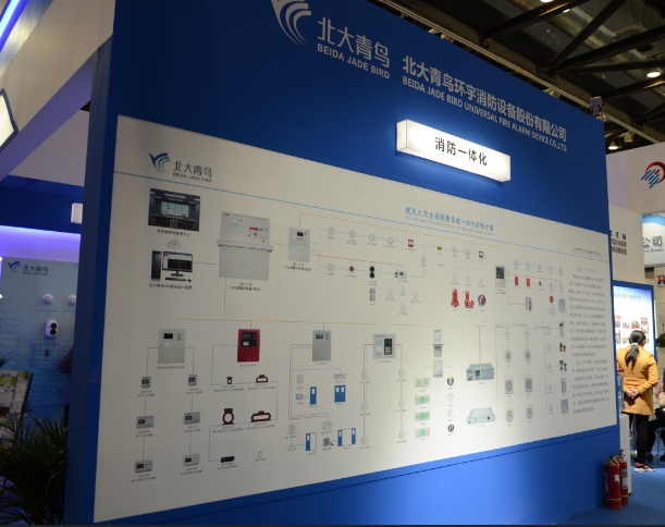 千亿国际(唯一)官方网站登录