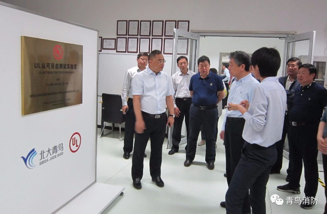 千亿国际(唯一)官方网站登录