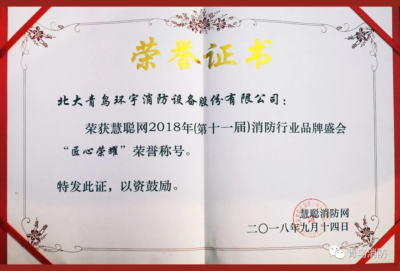 千亿国际(唯一)官方网站登录