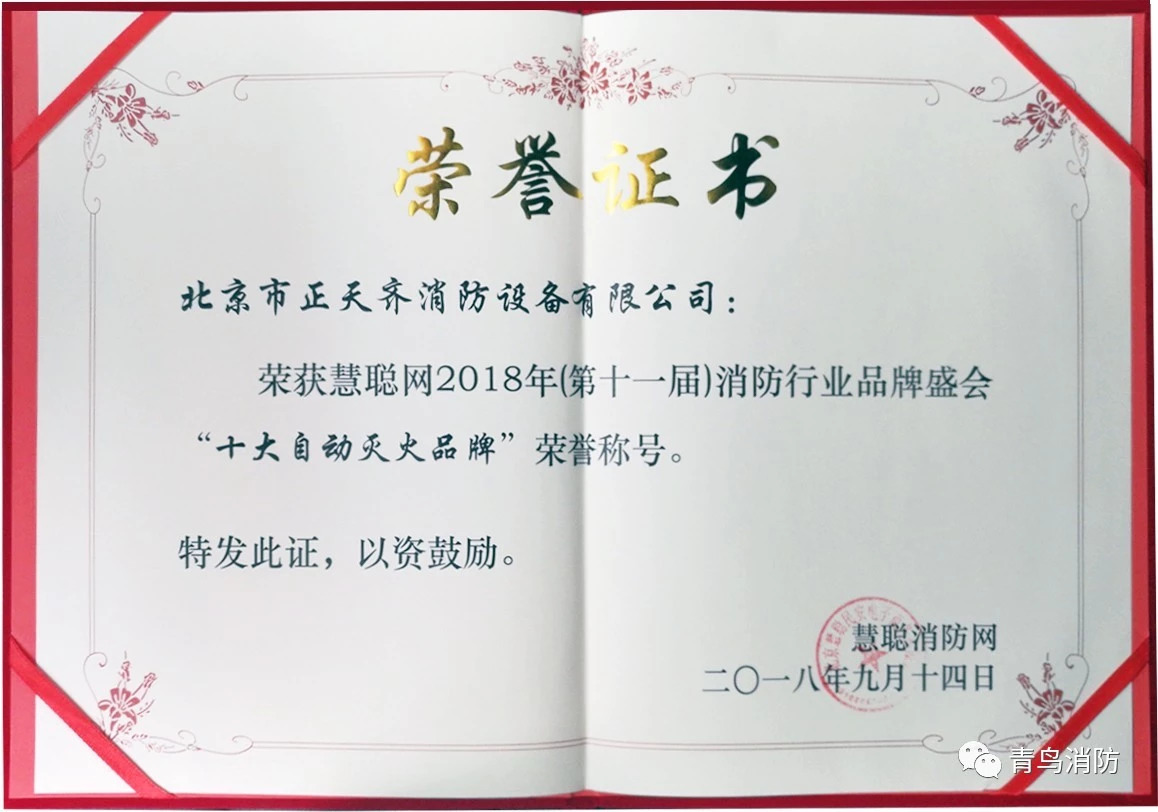 千亿国际(唯一)官方网站登录