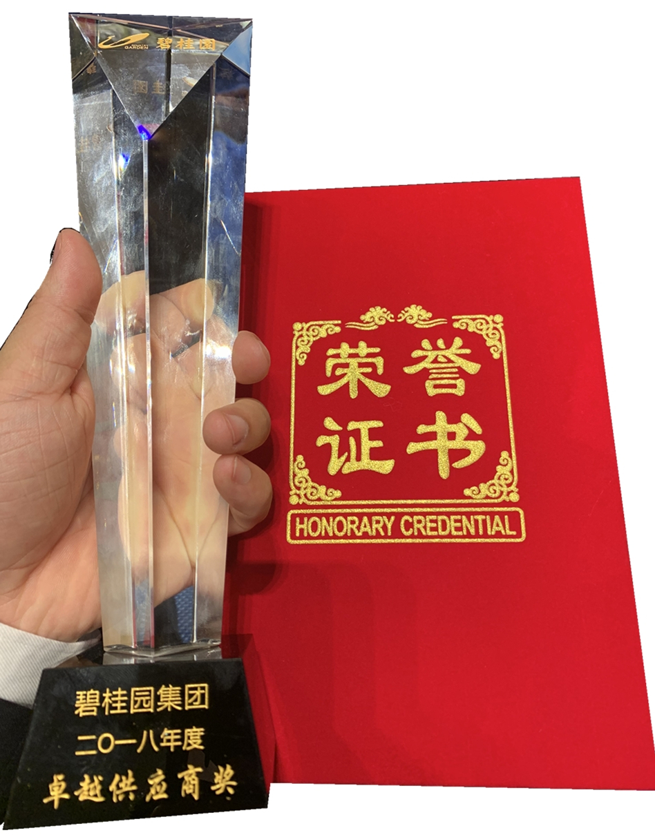 千亿国际(唯一)官方网站登录