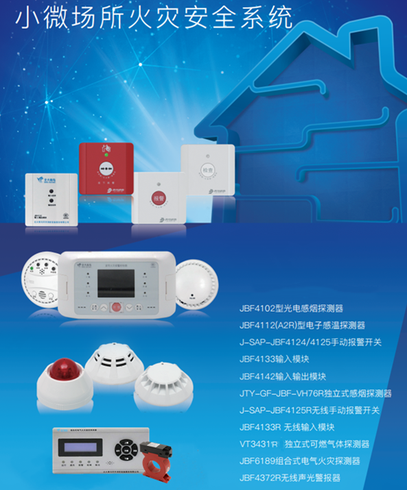 千亿国际(唯一)官方网站登录