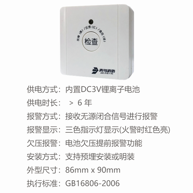 千亿国际(唯一)官方网站登录