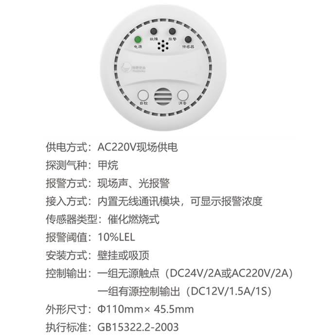 千亿国际(唯一)官方网站登录