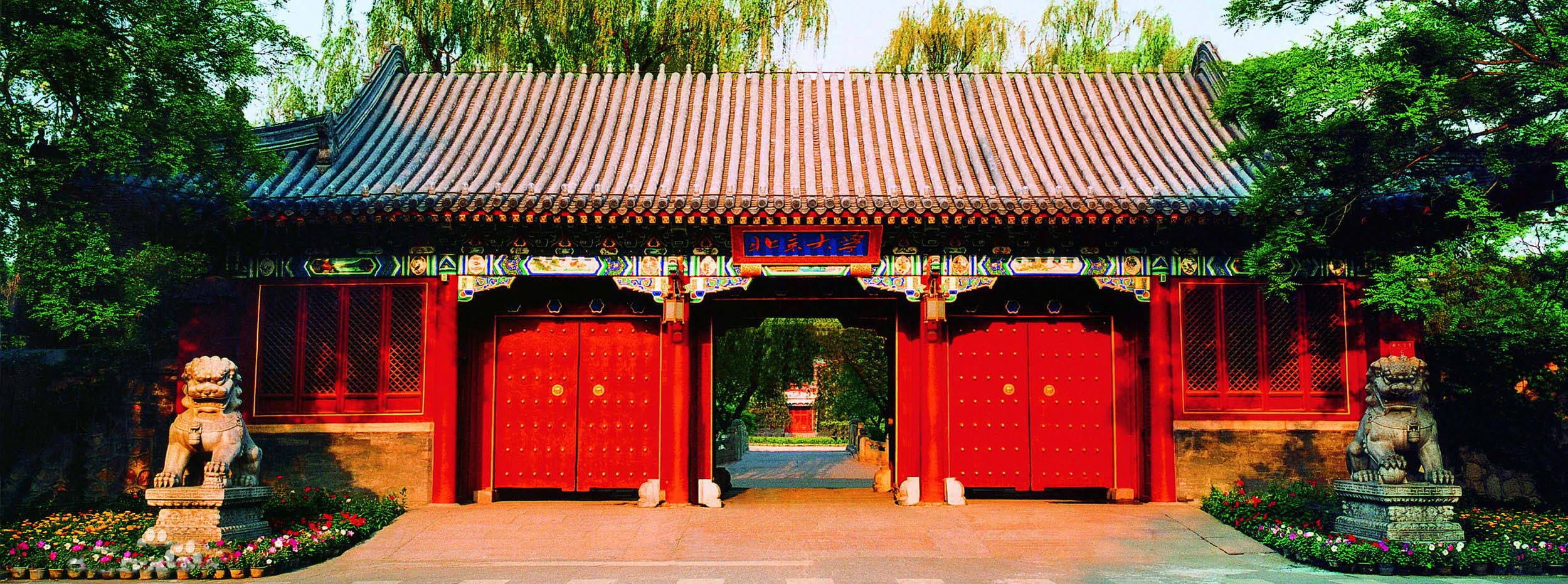 千亿国际(唯一)官方网站登录