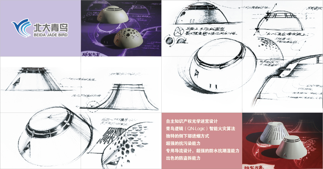 千亿国际(唯一)官方网站登录