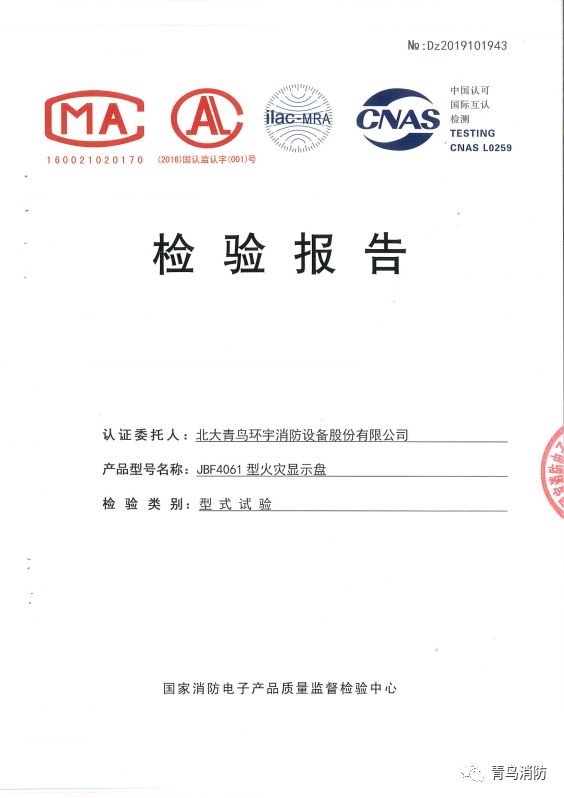 千亿国际(唯一)官方网站登录