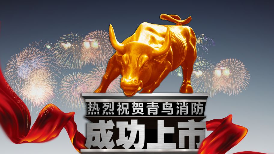 千亿国际(唯一)官方网站登录