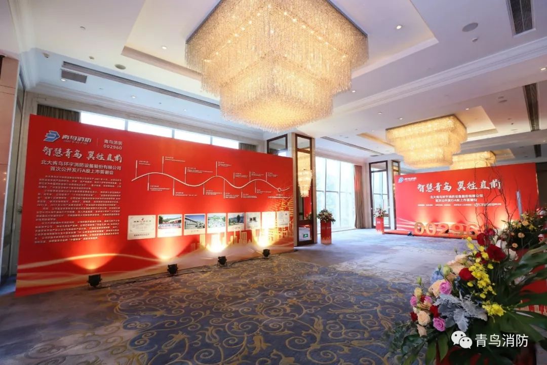 千亿国际(唯一)官方网站登录