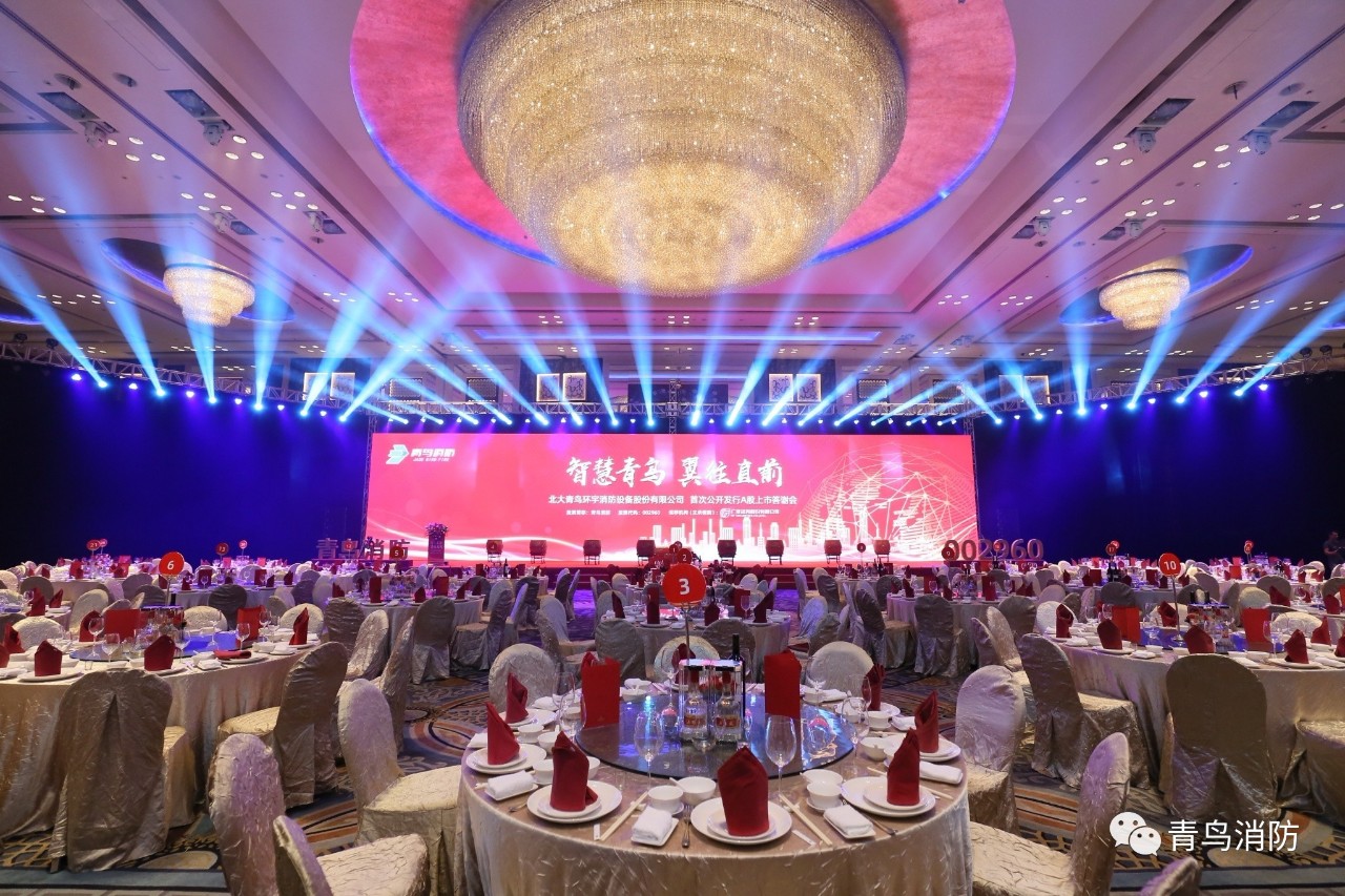 千亿国际(唯一)官方网站登录