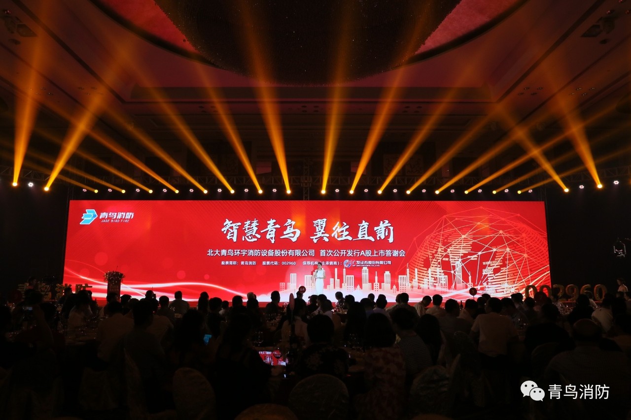 千亿国际(唯一)官方网站登录