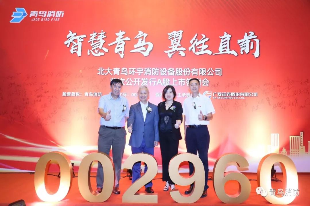 千亿国际(唯一)官方网站登录