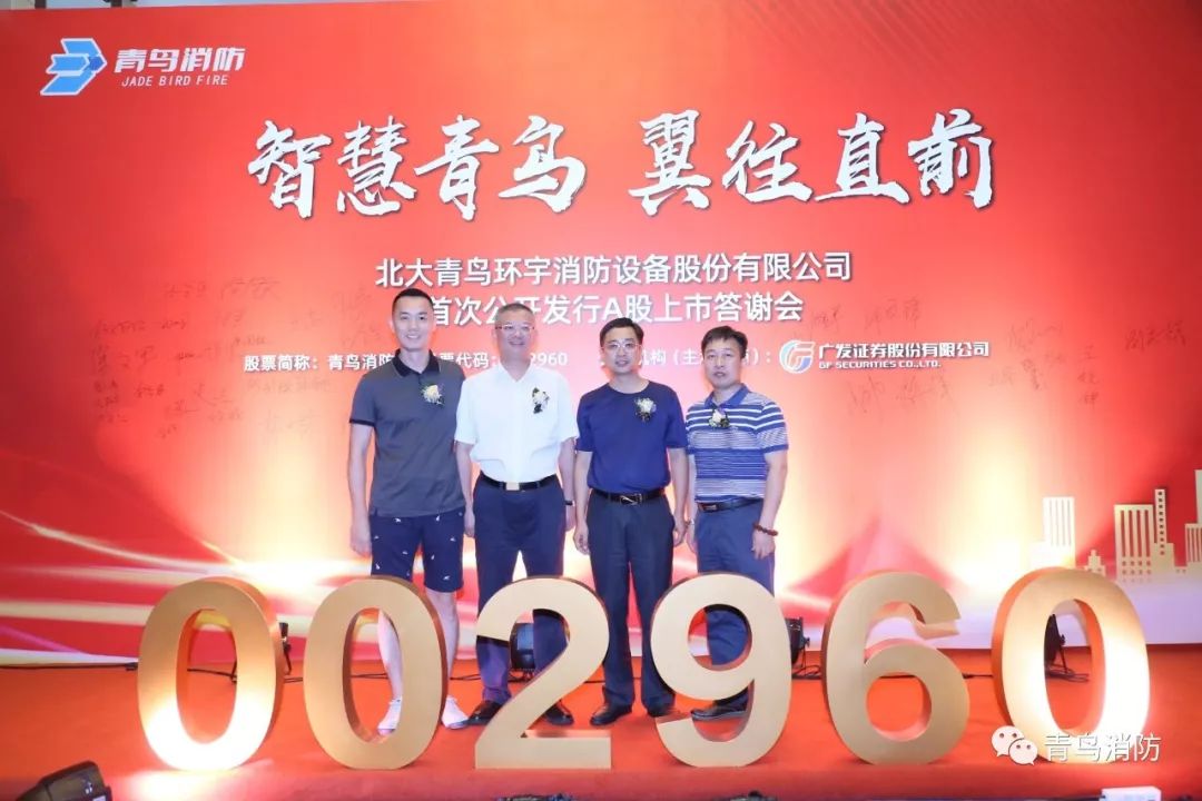 千亿国际(唯一)官方网站登录