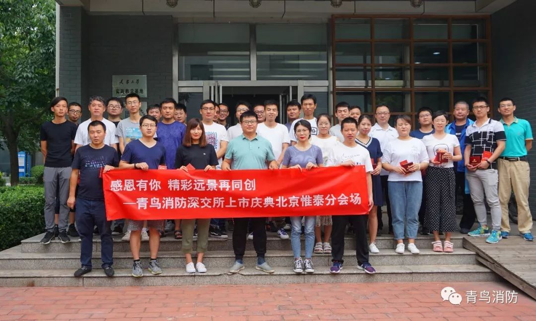 千亿国际(唯一)官方网站登录