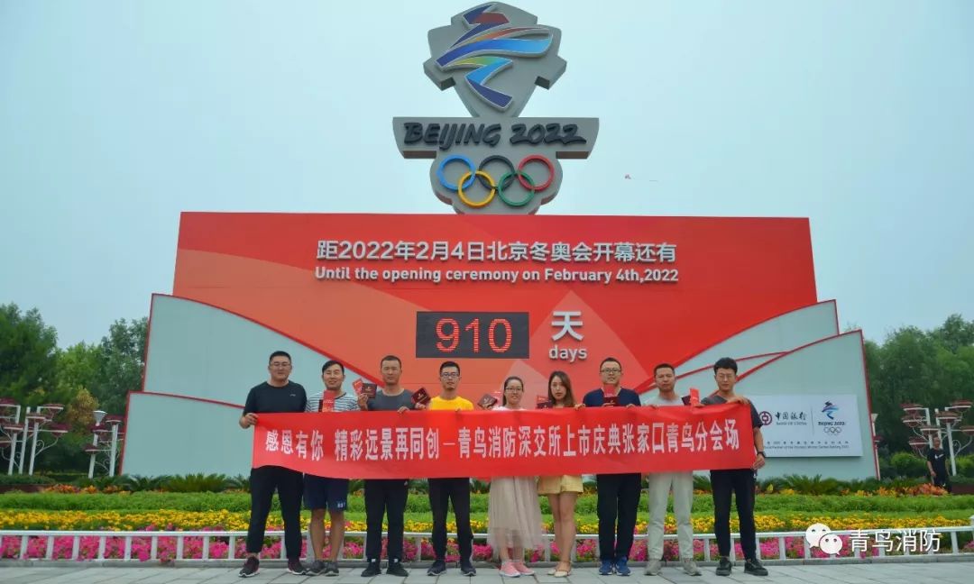 千亿国际(唯一)官方网站登录