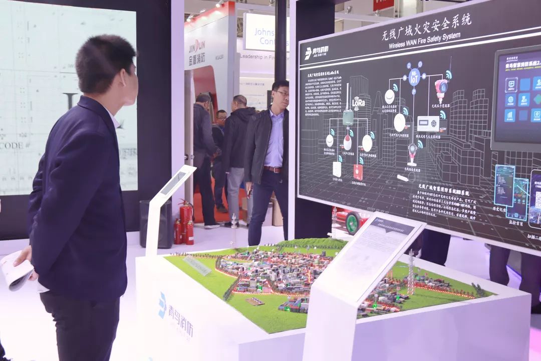 千亿国际(唯一)官方网站登录