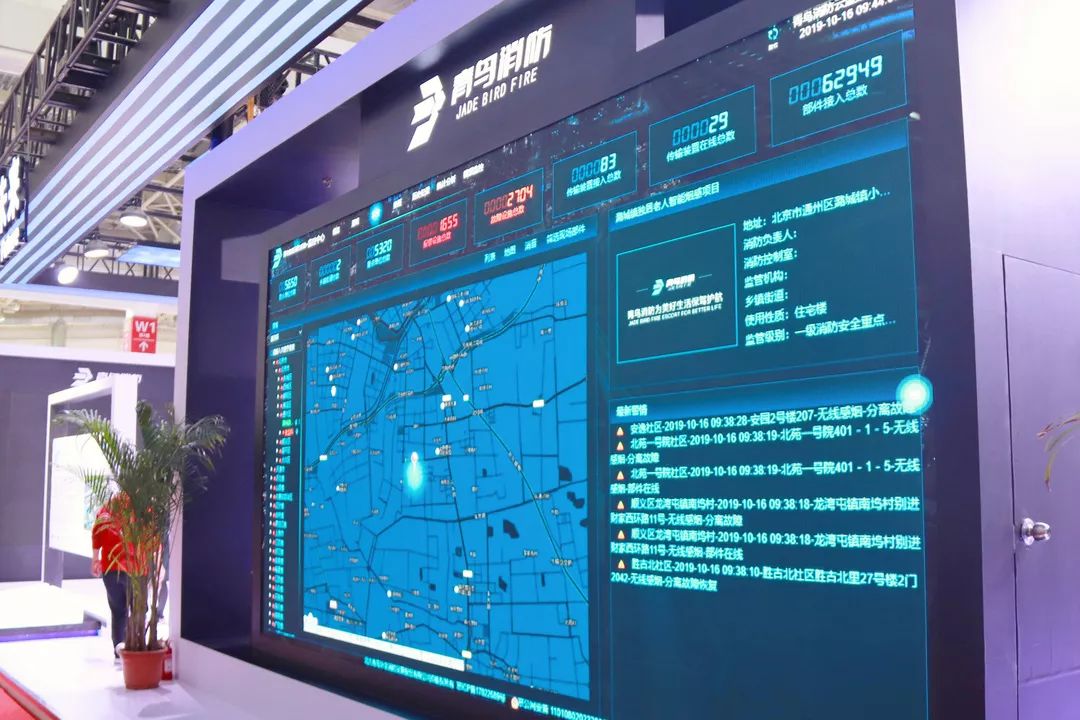 千亿国际(唯一)官方网站登录