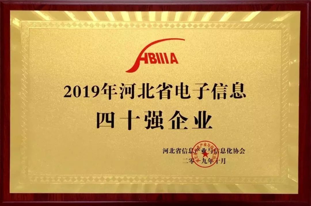 千亿国际(唯一)官方网站登录