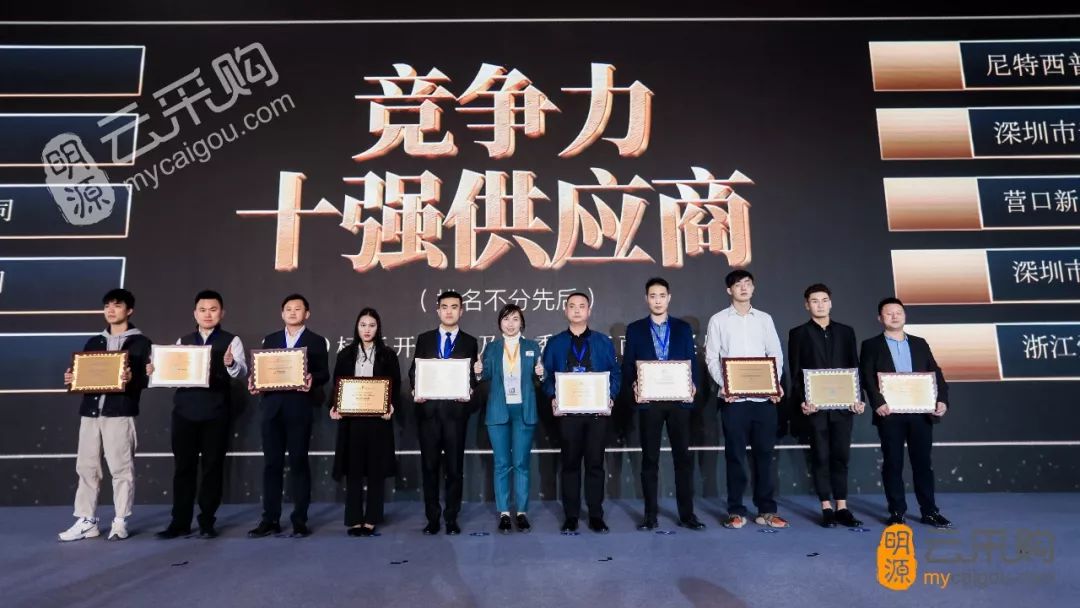 千亿国际(唯一)官方网站登录