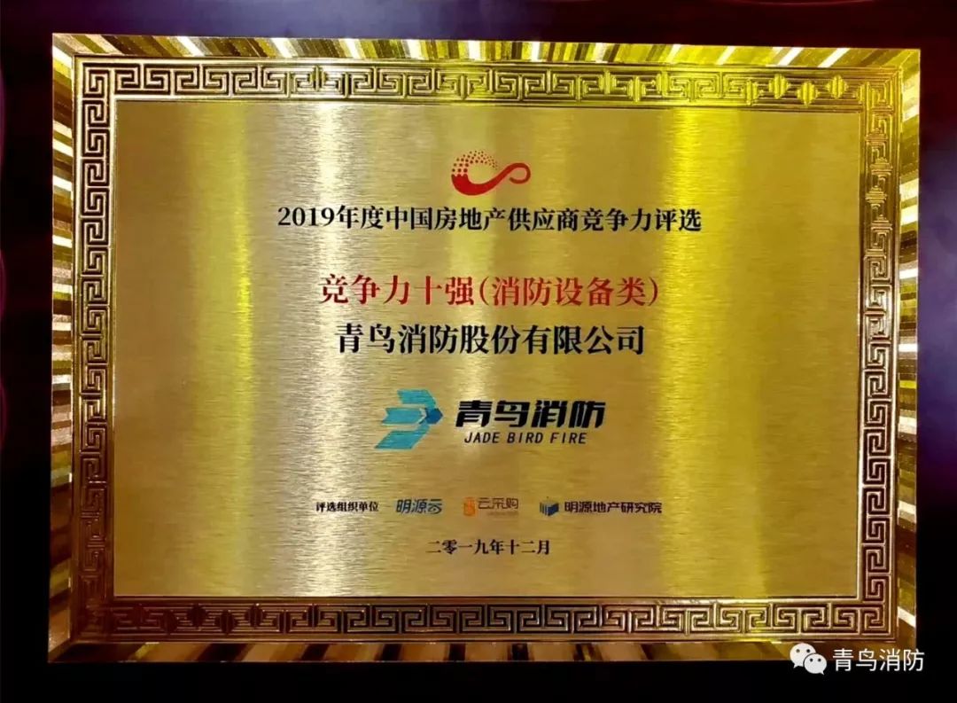 千亿国际(唯一)官方网站登录