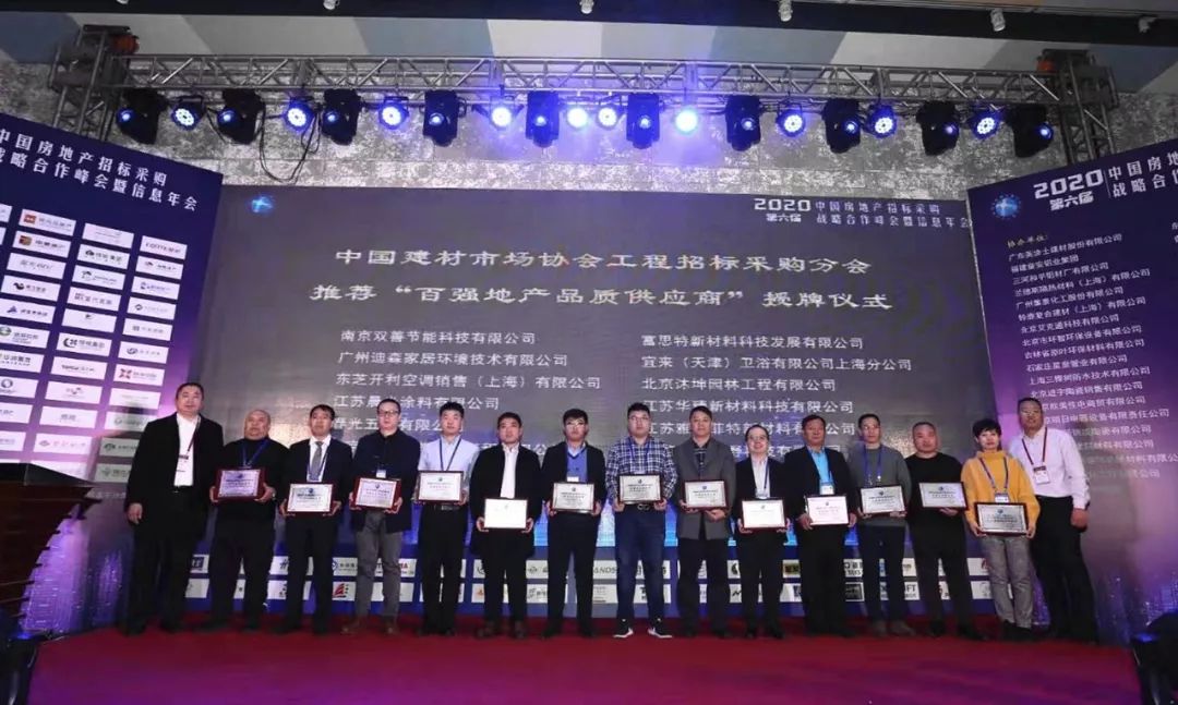 千亿国际(唯一)官方网站登录