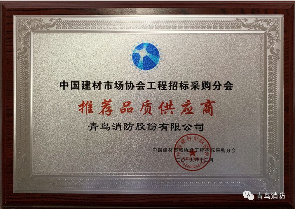 千亿国际(唯一)官方网站登录