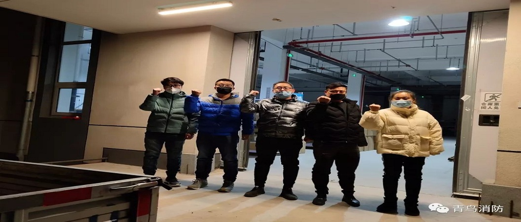 打响防疫守卫战 千亿国际在行动