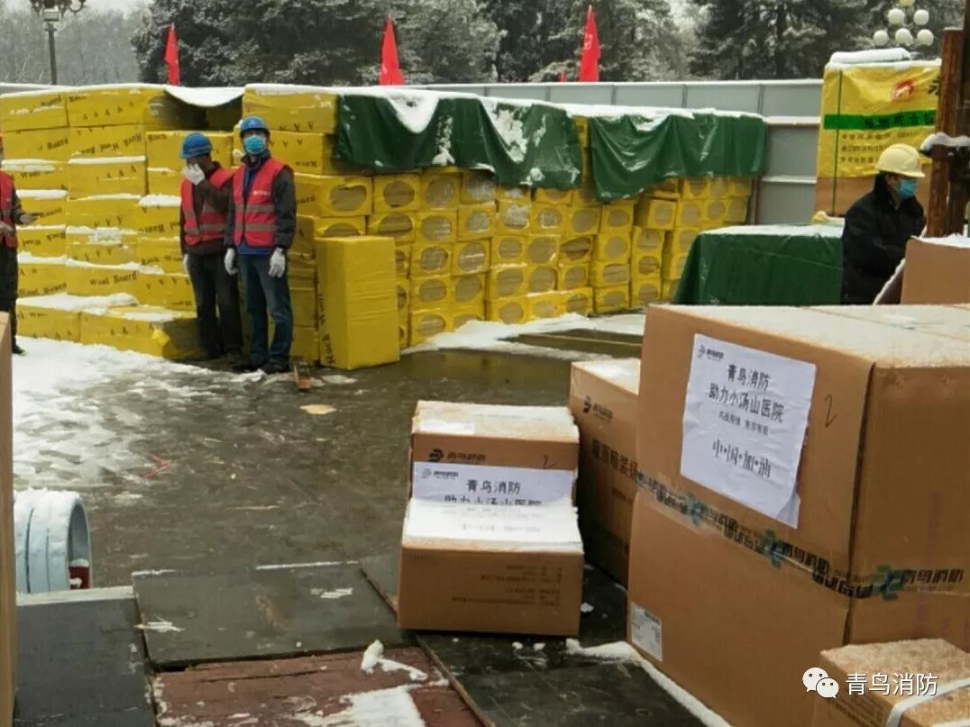 千亿国际(唯一)官方网站登录