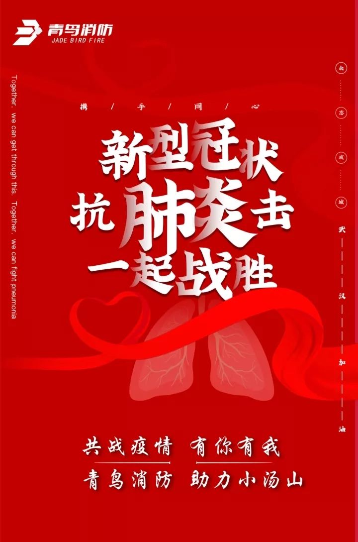 千亿国际(唯一)官方网站登录