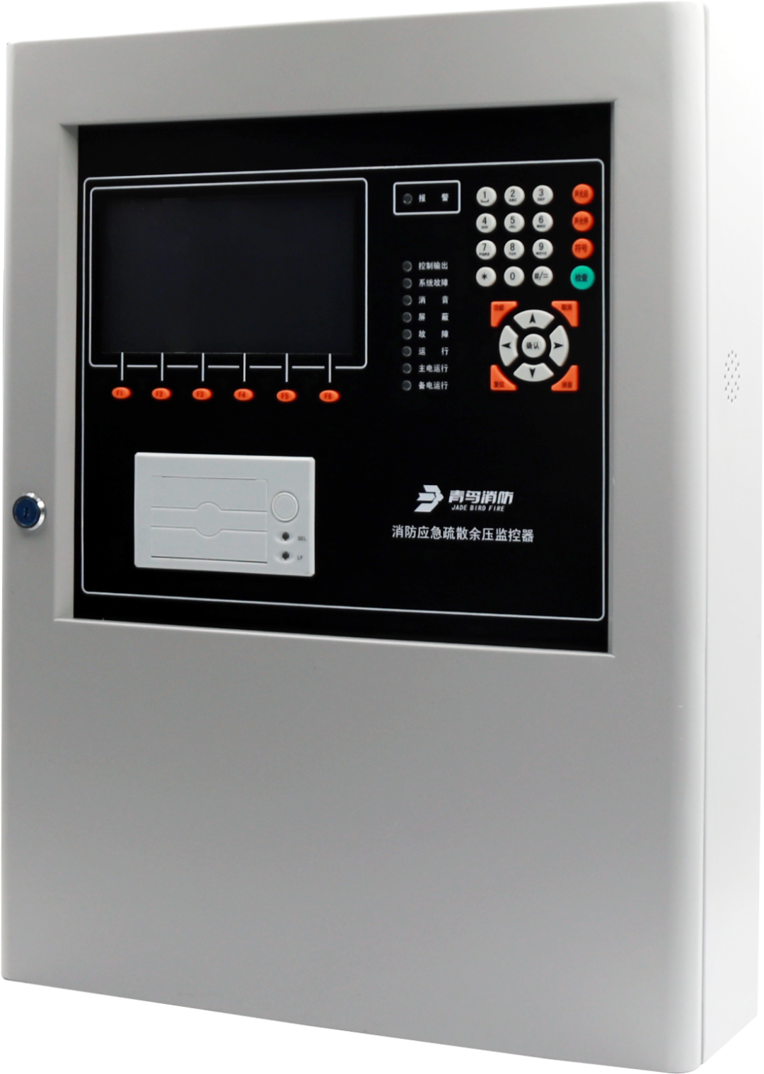 千亿国际(唯一)官方网站登录