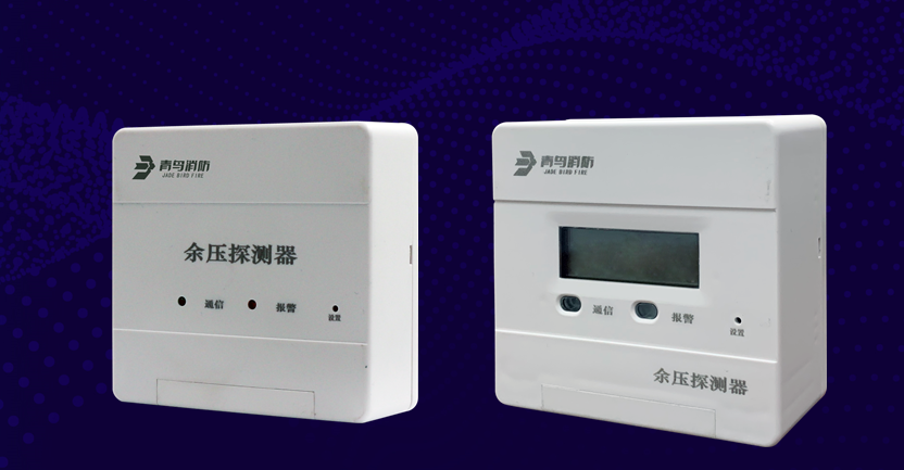 千亿国际(唯一)官方网站登录