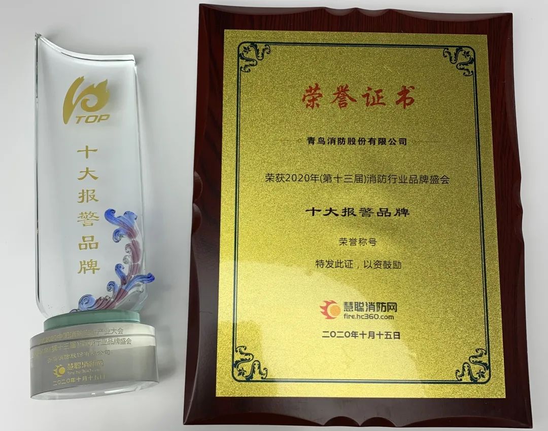 千亿国际(唯一)官方网站登录