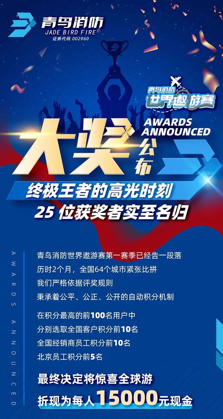 千亿国际(唯一)官方网站登录