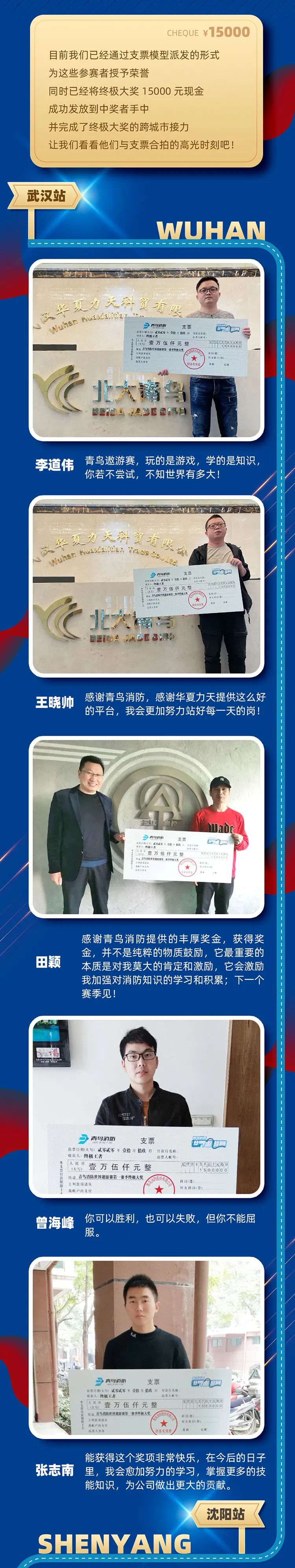 千亿国际(唯一)官方网站登录