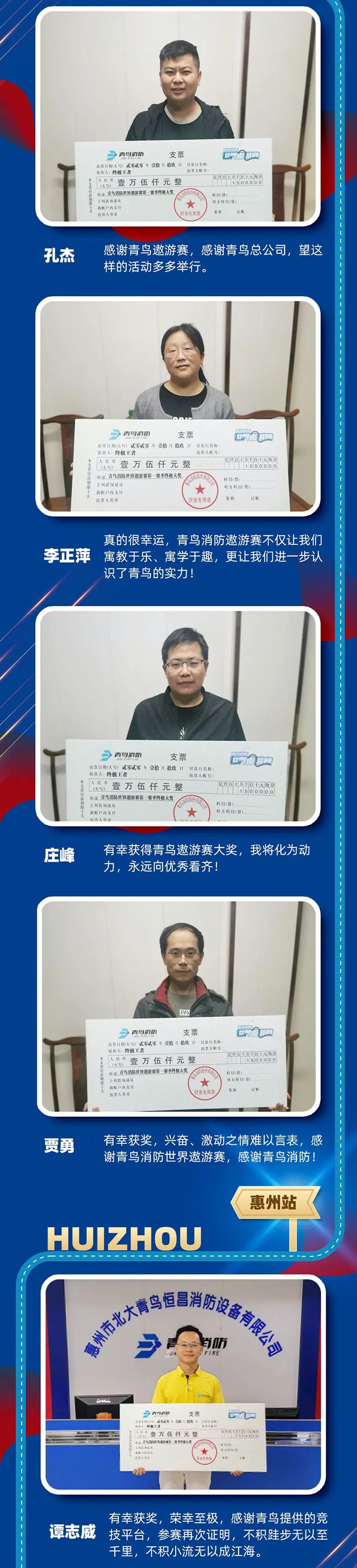 千亿国际(唯一)官方网站登录