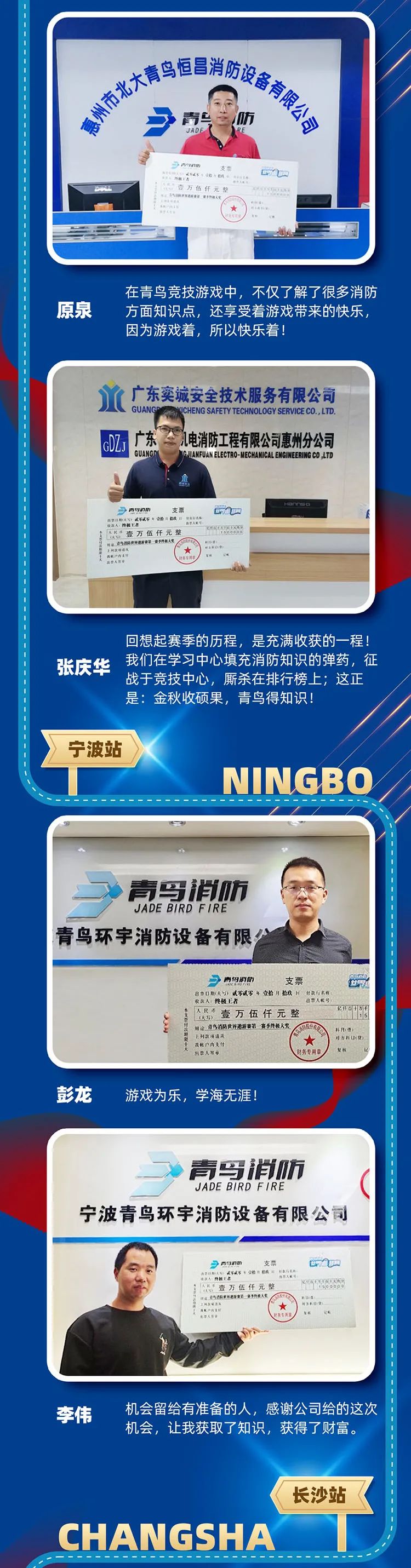 千亿国际(唯一)官方网站登录