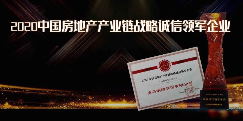 千亿国际(唯一)官方网站登录