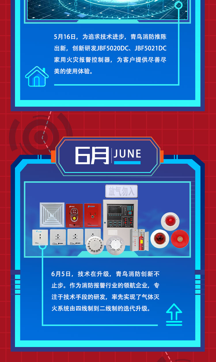 千亿国际(唯一)官方网站登录