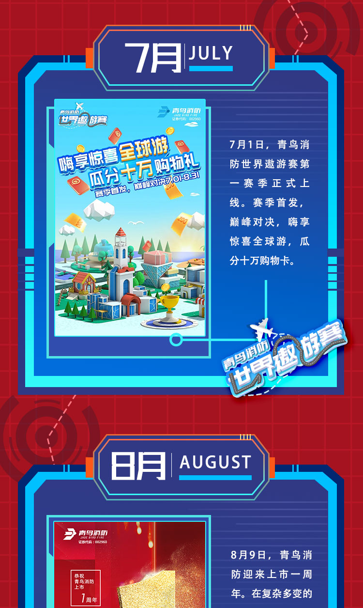 千亿国际(唯一)官方网站登录