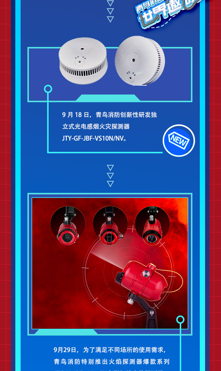 千亿国际(唯一)官方网站登录