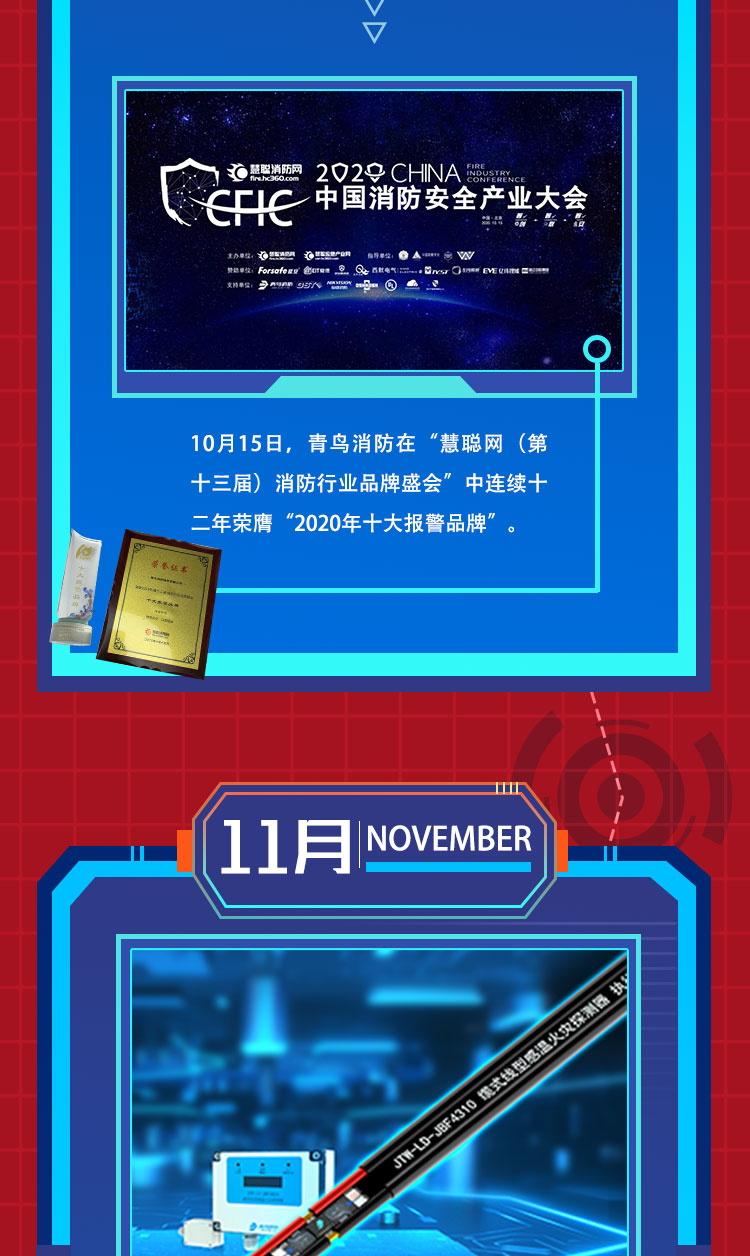 千亿国际(唯一)官方网站登录