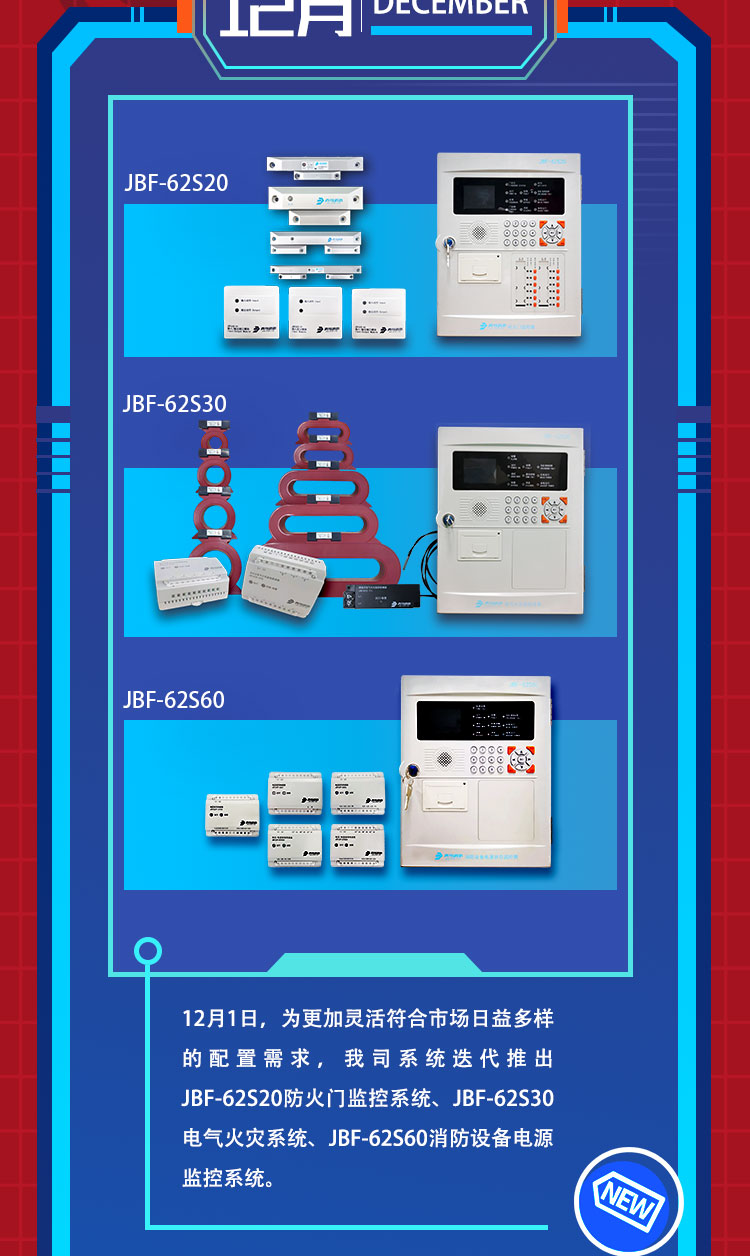 千亿国际(唯一)官方网站登录