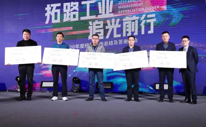 千亿国际(唯一)官方网站登录