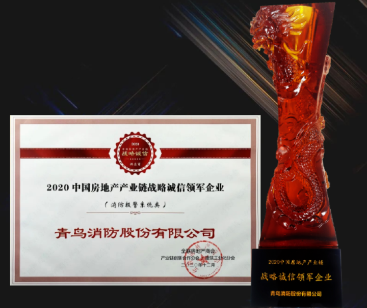 千亿国际(唯一)官方网站登录