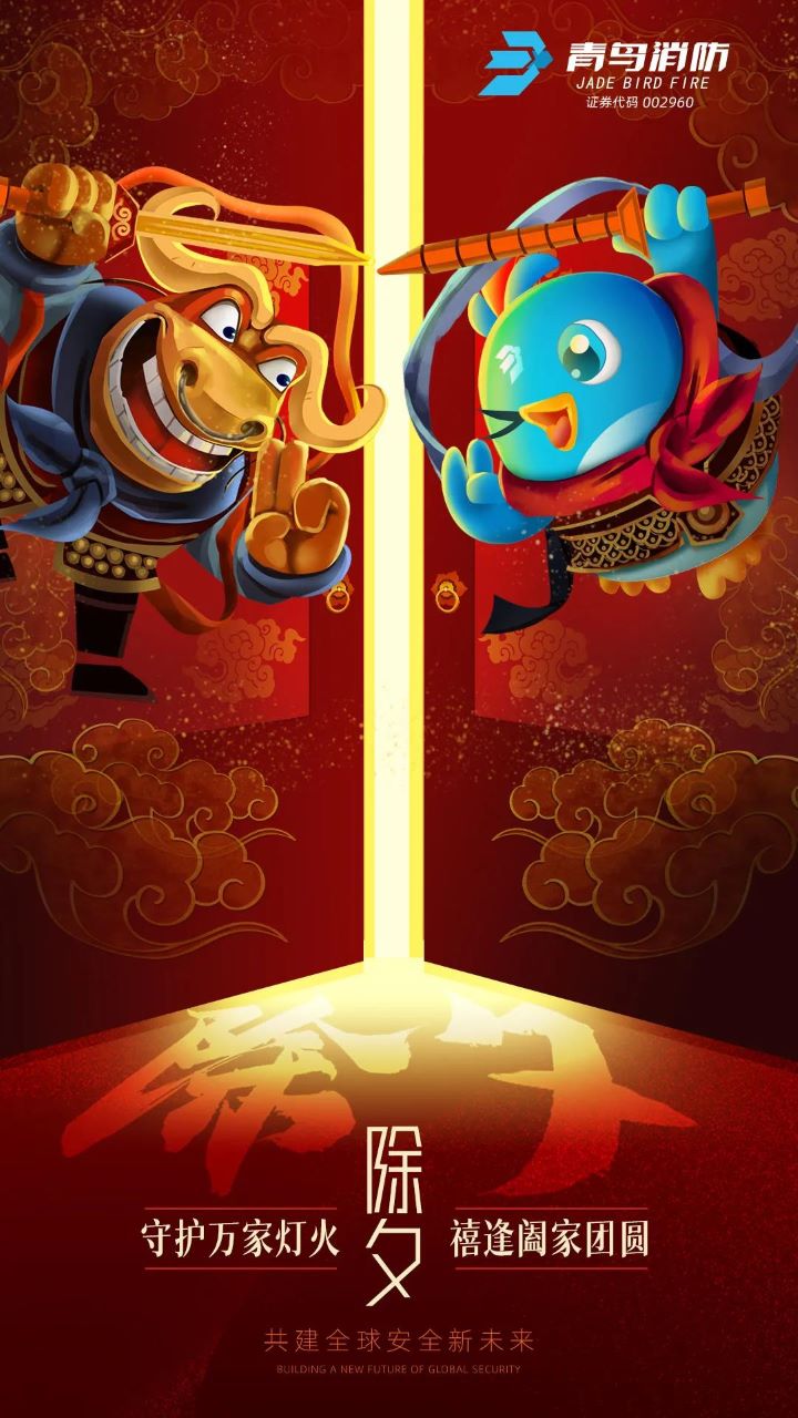 千亿国际(唯一)官方网站登录