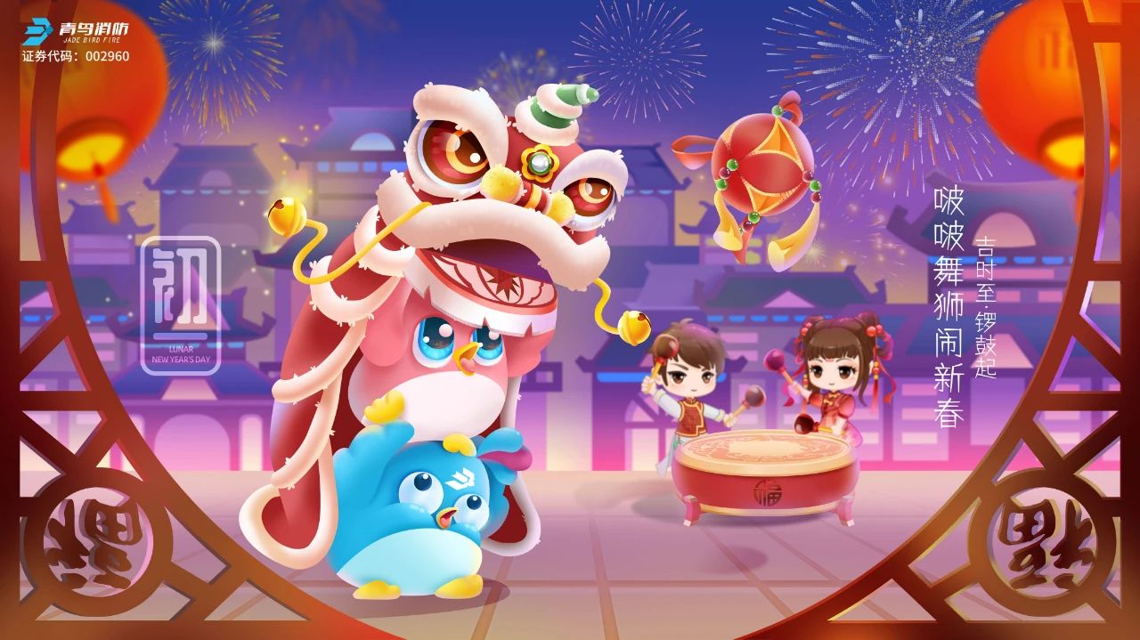 千亿国际(唯一)官方网站登录