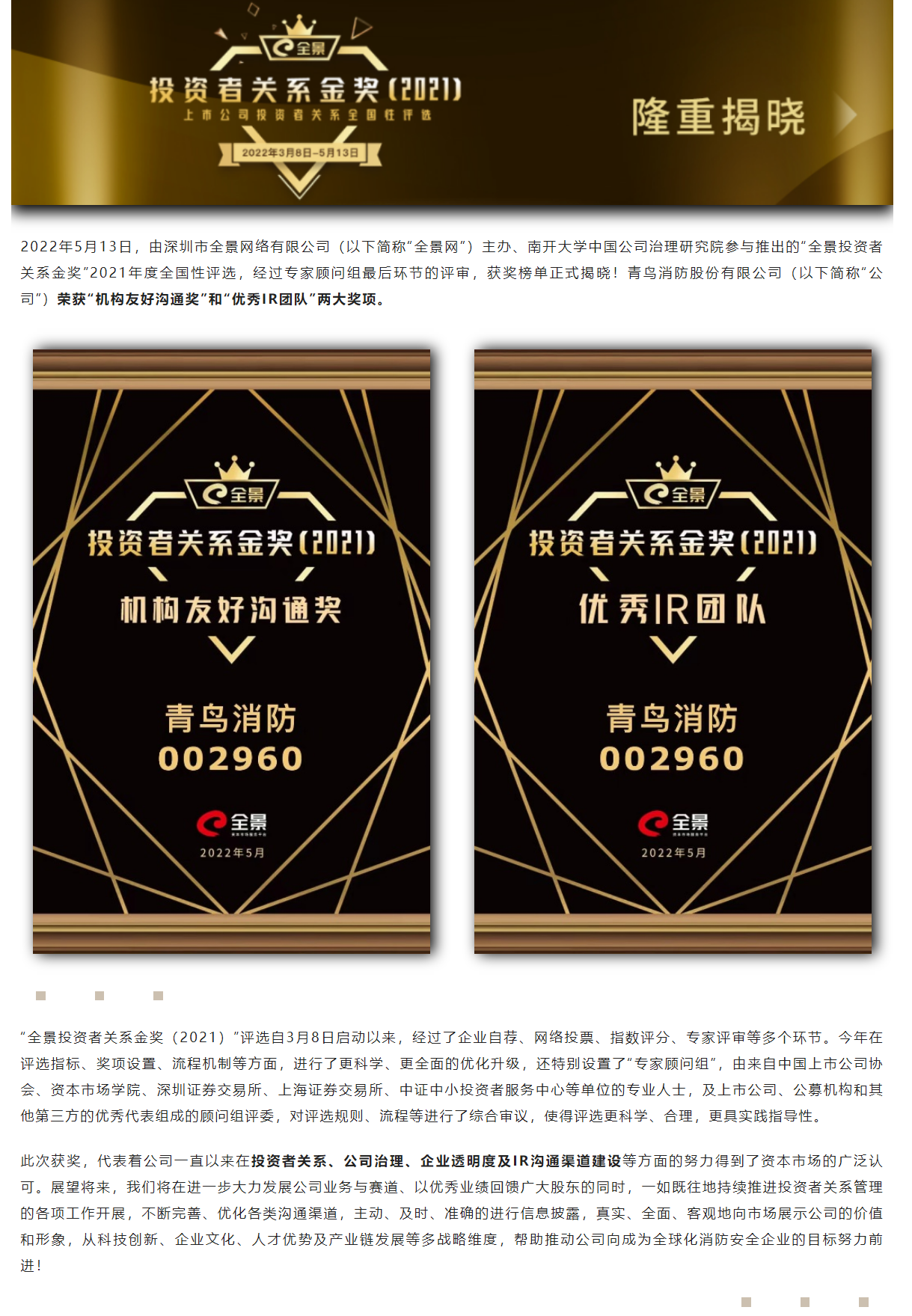 千亿国际(唯一)官方网站登录